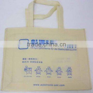 pet shop bags