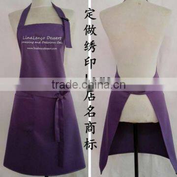Manufacturers Aprons Creative Aprons Aprons Trade Aprons Promotional Apron Gifts Wai Waist photo-6