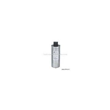 Sell Cylindrical Power Capacitor