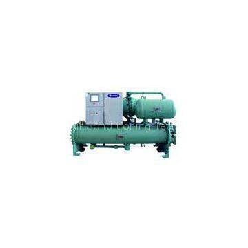 Water-cooled Screw Chiller