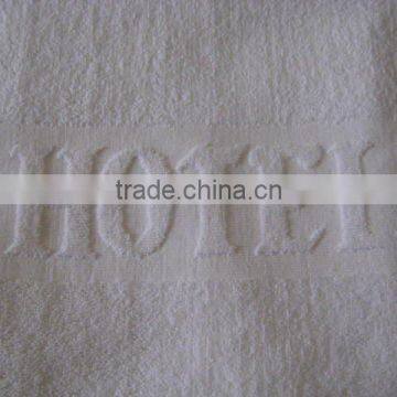Hotel Towel