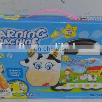 Educational English Learning Machine Toy For Kid