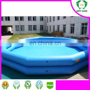 Large blue round swimming pool/Inflatable sea pool