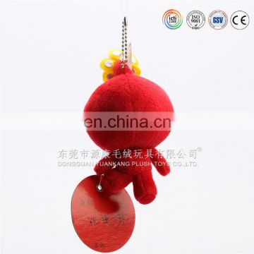 Dongguan factory promotional gift cute plush sloth toy keychain