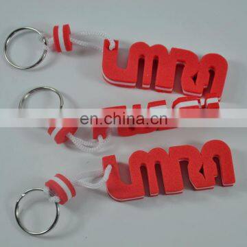 Customized promotion gift foam keychain,EVA keychain