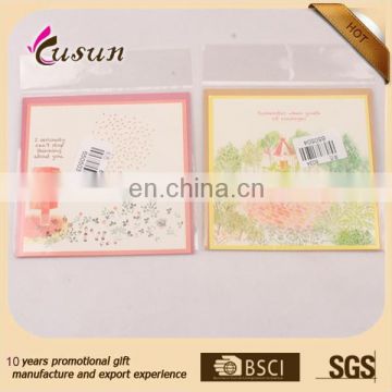 250g paper card