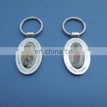 Mother Of Mercy and Mother of the Church Printing Logo Metal Key Ring