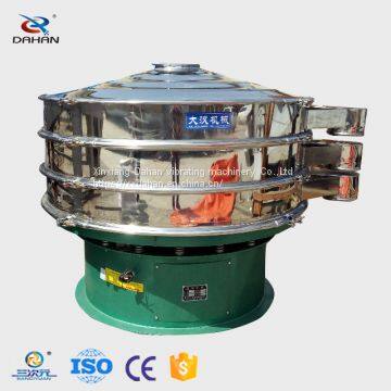Wheat Flour Vibrating Sieve Manufacturer photo-2