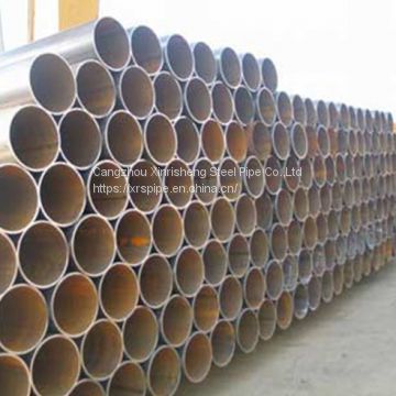 GB/T 9711.2-1997 Longitudinal Line Pipe for Oil and Natural Gas Transportation