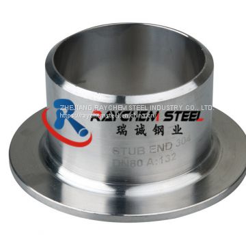 Stainless steel lap joint stub end