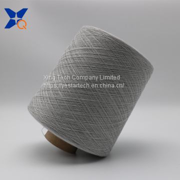 Ne32/2ply 20% stainless steel staple fiber  blended with 80% polyester staple fiber metal conductive yarn/thread/fabric-XTAA001