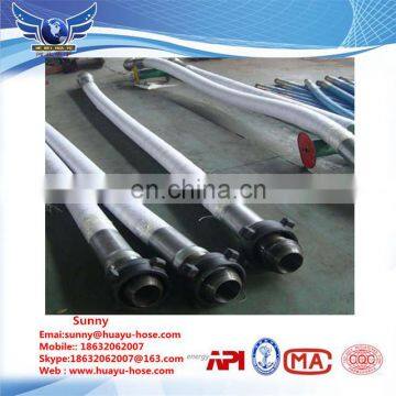 High-pressure steel wire reinforced rubber hose