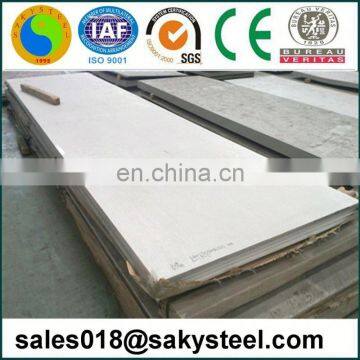 hchcr d2 steel sheets