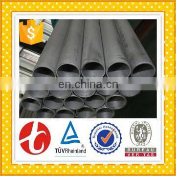 AISI High Quality Seamless Tubes
