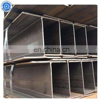 JIS SS400 /Q235 H iron beam H steel H channel