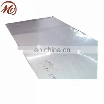 20mm mdf stainless steel plate