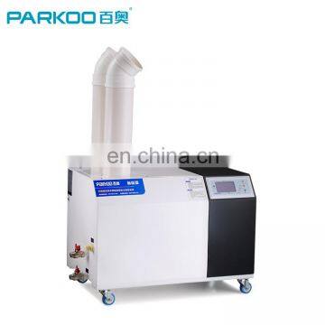 Custom 24pints/h Humidity capacity mist air ultrasonic humidifier, warehouse air humidifier