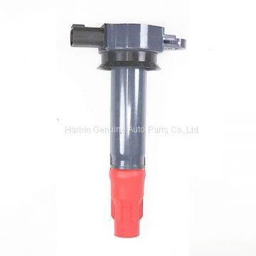 Ignition Coil for Mitsubishi 1832A025