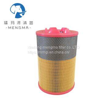 Atlas Replacement Air Filter 1622185501 for Atlas Air Compressor