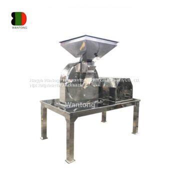 WF Grinder photo-2