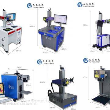 Laser marking scheme expert, optical fiber laser marking machine, carbon dioxide marking machine, ultraviolet laser marking machine (violet light machine) manufacturer direct sales