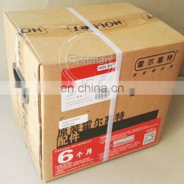 Cummins Affordable Prices Truck Tractor Marine Diesel Engine Turbo Charger HE221W Turbocharger 3782370
