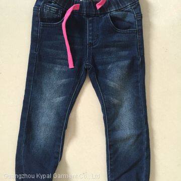 boy Jeans