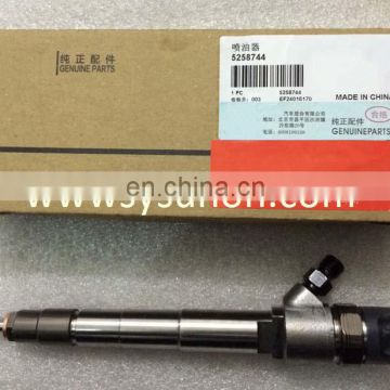 Diesel engine parts fuel injector nozzle DLLA145P2168 ISF2.8