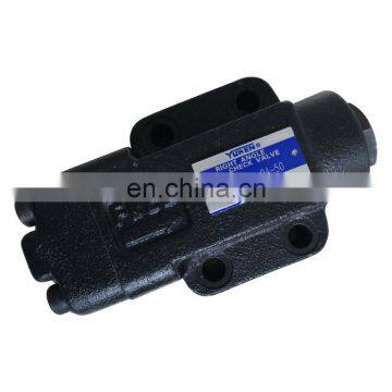 YUKEN 25Mpa hydraulic valve CPDG-03 /06 /10-04 /20 / 35-50  hydraulic control check valve