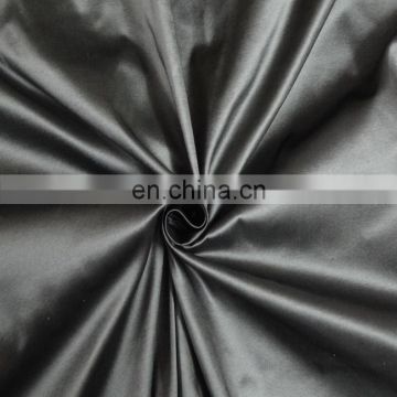 Chinese Supplier 100% polyester taffeta fabric buy downproof