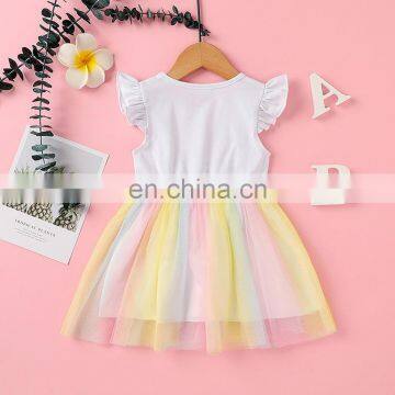 Baby Girls Summer Dress Fashion Rainbows Mesh Girls Dress Boutique Children Clothes Kids Party Dress