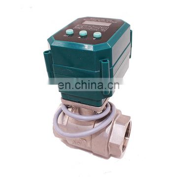 4-20ma 24V 12VDC flow control valve dn15 dn20 dn25 electric adjustable water valves proportional 4 20ma flow control valve