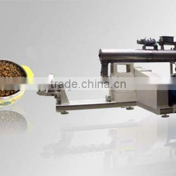 Dog Food Making Machine|Pet Food Making Machine