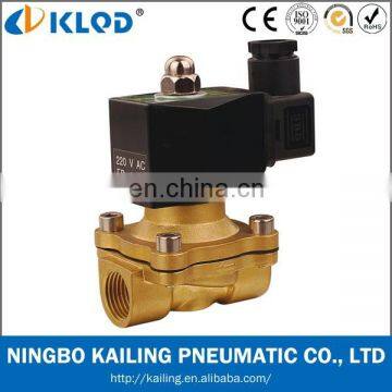 Diaphragm structure water 24vdc solenoid valve for general 2W model