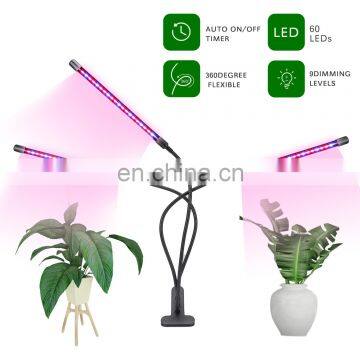 New Type Dimmable Spectrum Led Plant Grow Light Strip for Indoor Growing