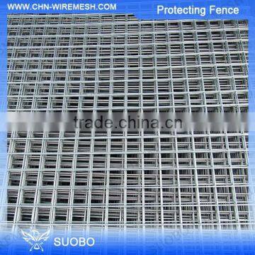 SUOBO wire mesh fence, 3d wire mesh fence, fence wire mesh gate