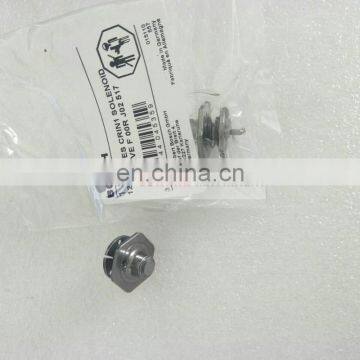 F00RJ02517 Repair Kit F00R J02 517 Kit Anchor Plate F 00R J02 517 TAMIR KIT photo-4