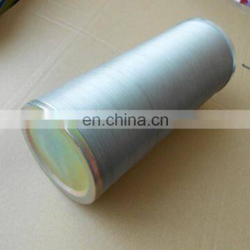 STXX-250 LEEMIN SZU-A SQU-A SWU-A SXU-A DUPLEX RETURN LINE FILTER SERIES
