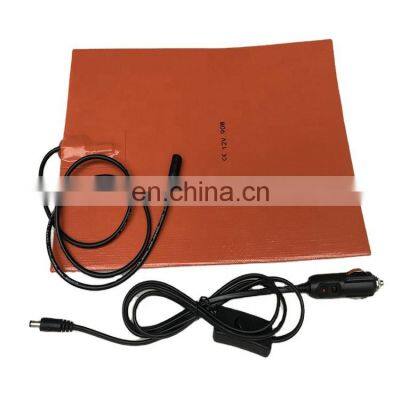 5V/12V  and 25cm*15cm Customized fast response heater silicone mat