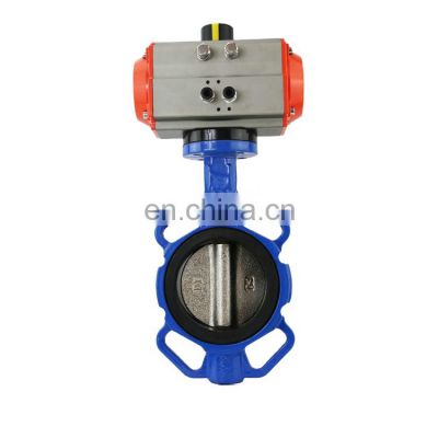 Bundor Pneumatic Wafer Butterfly Valve Manufacturer