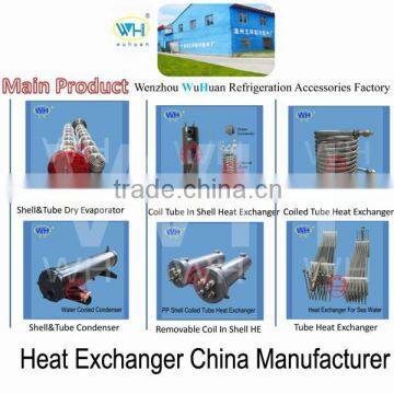 HVAC Systems & Parts heat exchange equipment china manufacture