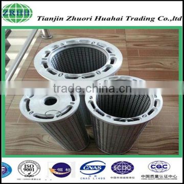 particular supply high press LY38/25 steam turbine filter used for Hydraulic presses, die casting, metal materials forming