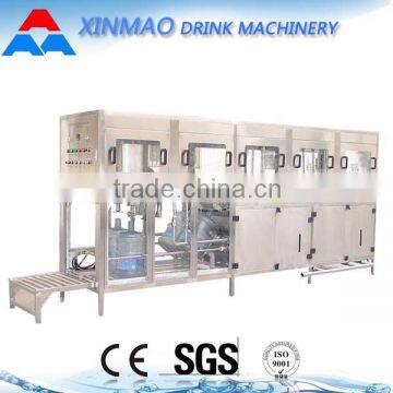 Automatic SUS304 5 gallon bottle washing filling capping machine