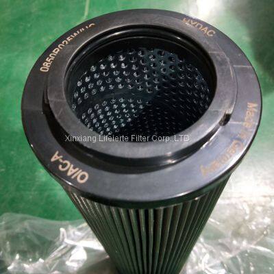 high quality 2600R005BN4HC HYDAC oil filter cartridge element details video