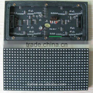 p6 indoor hub08 hub12 hub75 full color rgb led display screen modules/smd led pcb module/led module 220v