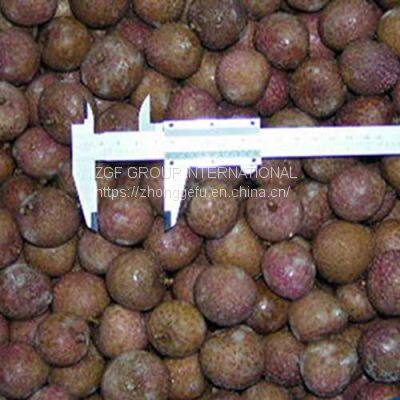 frozen lychee whole