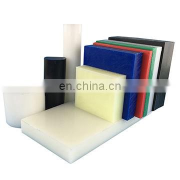 Eco Friendly Hard Plastic Cast Nylon Board/ABS plate  MC Sheet for Industry