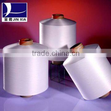 150D Negative ion Fiber DTY (Network) Polyester Yarn RW