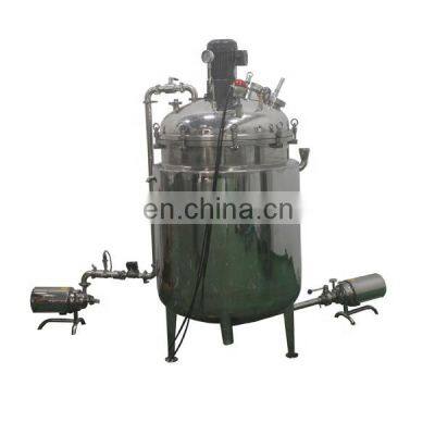 Stainless steel electric heating mixing tank mixing equipment