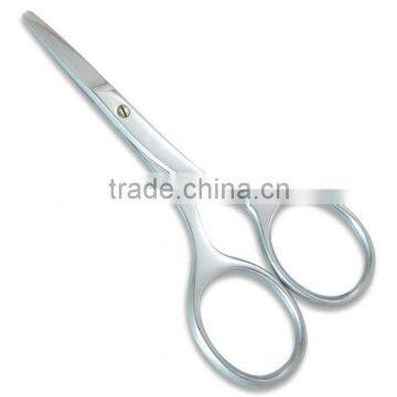 Baby Nail Scissors